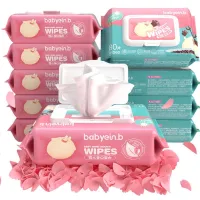 ทิชชู่เปียกเด็ก 50 แผ่น x 10ห่อ (500 แผ่น) เด็กผู้ชาย เด็กหญิง BABY wipes ถูกที่สุด ทิชชู่เปียก สูตรน้ำบริสุทธิ์ ทิชชู่เปียก ลัง