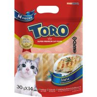 TORO โทโร่ ขนมแมว ทูน่า หรือ ไก่แท้ย่าง 14ชิ้นx30g.(บรรจุแยกชิ้น แบบสูญญากาศ)