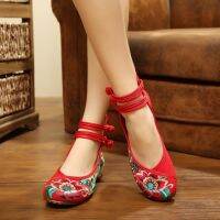 ❁▲⊙ xing lu nan Ready stock Women Chinese Flats Embroidered Floral Ballet Loafers