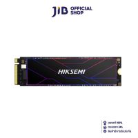 2 TB SSD (เอสเอสดี) HIKSEMI FUTURE - PCIe 4x4/NVMe M.2 2280 (HS-SSD-FUTURE 2048G)