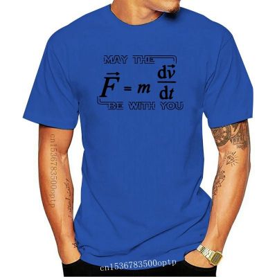 May The Force Be With You Funny Math T Shirt Geek College Teacher Gift Tee 100% Cotton Gildan