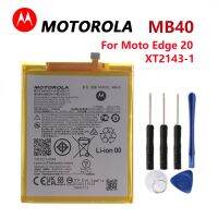 แบตเตอรี่ MB40สำหรับ Motorola Edge 20 XT2143-1 4000MAh ความจุสูง Batteria เครื่องมือฟรี