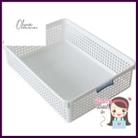 ตะแกรงใส่ของเหลี่ยม ใหญ่ INSPACE KECH 5182 สีขาวKITCHEN GRATE SQUARE INSPACE KECH 5182 WHITE **โปรโมชั่นสุดคุ้ม โค้งสุดท้าย**