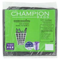 แชมเปี้ยน แบ็ค ถุงขยะแบบมีหูผูก ขนาด 30 x 40นิ้ว ความจุ 90 ลิตร 20 ใบ Champion Back Garbage Bags with Ties, Size 30 x 40 inches Capacity 90 Liters, 20 pcs.