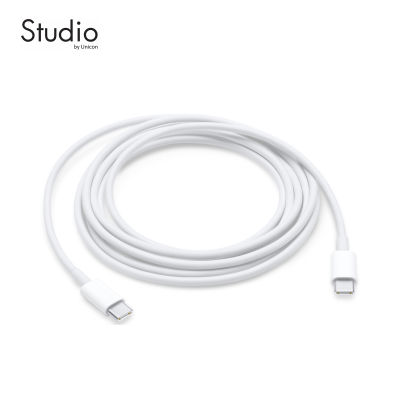 สายชาร์จ แบบ USB-C to C Cable ยาว 2 เมตร (2M) ใช้กับหัวชาร์จ 20W ได้