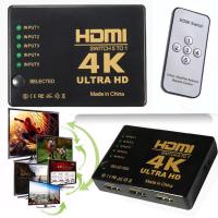 4K ULTRA 3D HD HDMI Switch HDMI Splitter HUB with IR Remote Control IR Receiver Cable 5 Port