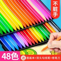 Crayon childrens non-dirty hands safe non-toxic baby oil painting stick set 24 colors kindergarten with triangle plastic crayons