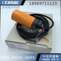 “”：{： Capacitive Proximity Switch KB5004 KB-3020-BPKG/NI