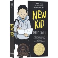 New kid new kids English comic book teenagers English extracurricular reading materials Newbury childrens literature Gold Award Jerry craft bridge book chapter book 8-12 years old English original imported books