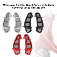 ♦⊙ Areyourshop Motorcycal Radiator Guard Protector Radiator Cover For vespa GTS 250 300 Motorcycle Accessories