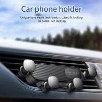 Gravity Car Phone Holder Air Vent Outlet Clip Universal Phone Mount For Car Support ephone Mobile Phone Holder In Car New