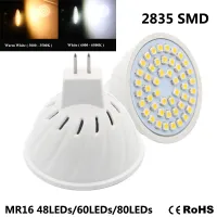 【❂Hot On Sale❂】 gaqiugua6 โคมไฟ Mr16สปอตไลท์ไฟ Led 5W 6W 8W 220V 3528 Smd 48Leds/60Leds/80Leds หลอดไฟสีขาว/ไฟ Led แสงสีขาวอุ่น4ชิ้น/ล็อต