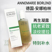 ต่อต้านริ้วรอยยก! เยอรมนี Anna Berlin Ll Regenerating Firming Flower Lotion Toner Spot