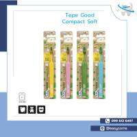 แปรงสีฟัน TePe Good Compact Soft (306685) Blister pack