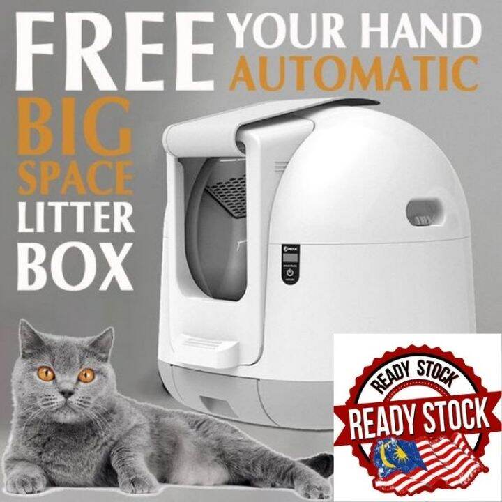 PETJC Fully Automatic Closed Cat Litter Box Intelligent Self Cleaning