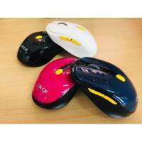 OKER เม้าส์ไร้สาย Mouse wireless 250GHz รุ่น V355