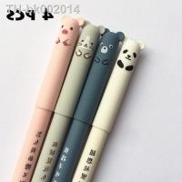 №♨№ 4 Pcs Animal Cat Bear Erasable Velvet Gel Pen Rollerball School Office Supply Student Pens 0.38 Mm Blue Ink