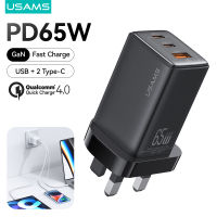 USAMS 65W ที่ชาร์จสำหรับเดินทางที่ชาร์จความเร็วสูง GaN PD 2 USB-C + USB-A 2 Type-C ที่ชาร์จ QC + PD สำหรับ iPhone 14 13 Pro Max iPhone 14 Plus XR สำหรับ Macbook iPad Pro 2021สำหรับ Samsung S22อัลตร้า S21 /Xiaomi/Huawei