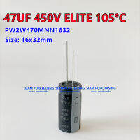 47UF 450V 105C ELITE SIZE 16X32MM. สีดำ คาปาซิเตอร์ PW2W470MNN1632