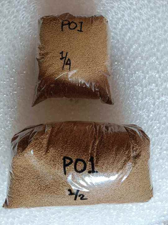 PO1 TATEH AQUAFEEDS FISH FOOD Lazada PH