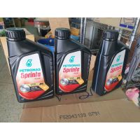 พร้อมส่ง โปรโมชั่น น้ำมันเครื่องมอเตอร์ไซค์4จังหวะรถทุกรุ่นpetronas ยกครึ่งลัง6ขวด เกรดAAAของแท้ น้ำมันมอไซปิโตรนาส ขายส่ง ส่งทั่วประเทศ น้ํา มัน เครื่อง สังเคราะห์ แท้ น้ํา มัน เครื่อง มอเตอร์ไซค์ น้ํา มัน เครื่อง รถยนต์ กรอง น้ำมันเครื่อง