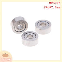 ? LECHU? 10pcs MR62ZZ (2x6x2.5มม.) โลหะป้องกันลูกปืน Precision Ball แบริ่งมินิ