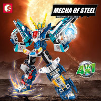 SEMBO 4IN1 Mecha Of Steel Series Transforming Mecha Warrior Building Blocks ชุด Creative รถหุ่นยนต์อิฐของเล่นเด็กของขวัญ