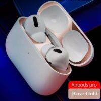 สติกเกอร์ป้องกันฝุ่นละอองโลหะสำหรับ Airpods Apple เคสคลุมโปรป้องกันฝุ่นป้องกันสกินสติ๊กเกอร์อุปกรณ์เสริมสำหรับ Air Pods