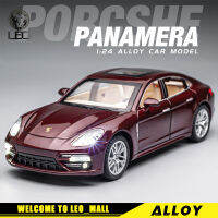 LEO 1:24 Porsche Panamera โมเดลรถของเล่นโลหะอัลลอย,รถโมเดลหล่อของเล่นสำหรับเด็กของเล่นเด็กสำหรับเด็กผู้ชายรถบรรทุกขนาดเล็กรถเสียงและแสงของเล่น826