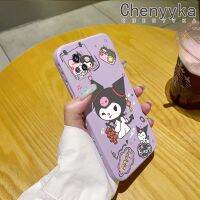 เคส Chenyyyka สำหรับ Vivo V20 2020 V20 2021เคสโทรศัพท์ดีไซน์ใหม่บางสร้างสรรค์ลายการ์ตูนแฮปปี้คุโรมิเคสนิ่มป้องกันขอบสี่เหลี่ยมเคสปลอกซิลิโคนเคสกันกระแทก