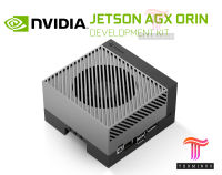 Nvidia Jetson AGX Orin Development Kit