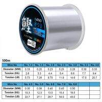 hot！【DT】 500m Fishing Super Transparent Tackle Seawater Freshwater Monofilament Wire