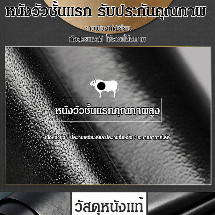 juscomart-รองเท้าผู้ชายหนังวัวสไตล์เรียบง่าย