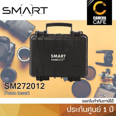 SmartCase SM272012 with Foam Insert กระเป๋า กันกระแทก ใส้ในแบบโฟม ประกันศูนย์ 1 ปี