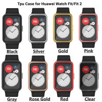 TPU Soft Full Screen Protector Case Shell Edge Frame For Huawei Watch Fit New Thin Anti-Fall Plated Bumper Shell For Huawei Watch Fit