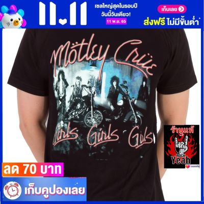 เสื้อวง MOTLEY CRUE เสื้อร็อค เสื้อทัวร์ มอตลีย์ครู ไซส์ยุโรป RDM441