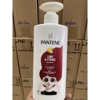 แชมพู แพนทีน ขวดปั่ม Pantene ขนาด 380 ml.