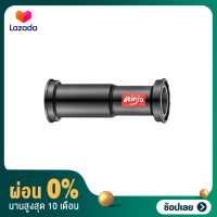 [ผ่อน 0%] Token BB90 กะโหลกเกลียวกลางท้องกลาง BB3724-C1 for Trek