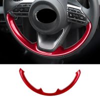 Car Steering Wheel Panel Cover Trim Decoration Frame Sticker for Toyota Aqua Yaris Sienta 2022+