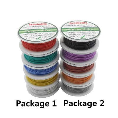 30/28/26/24/22/20/18awg 5 colors mix Stranded Wire Kit Flexible Silicone Wire Tinned Pure Copper line