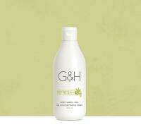 เจลอาบน้ำ จีแอนด์เอช รีเฟรช+ G&amp;H REFRESH+ Body Wash-Gel - 400ml