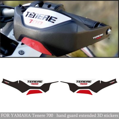motorcycle accessories 3D gel stickers hand guard sticker for yamaha Tenere 700 T700 T7 XTZ690 2020