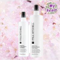 PTP173er1 Paul Mitchell Firm Style Freeze And Shine Super Spray 250/500 ml สเปรย์น้ำสูตรแข็งพิเศษ