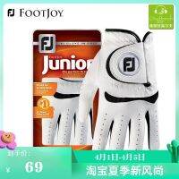 FootJoy ถุงมือกอล์ฟสำหรับเด็ก,ชุดระบายอากาศสำหรับฝึกวัยรุ่น FJ มือซ้ายเท่านั้น