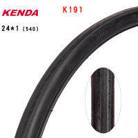 Kenda จักรยานทางหลวงยาง K191 24*1 540ตายบินจักรยาน110PSI เดินทางยางจักรยานยางรถเข็นอุปกรณ์เสริมยาง