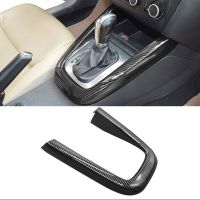 For VW Volkswagen Jetta MK6 2015-2018 Interior Gear Shift Box Panel Cover Sticker Trim Car Left Hand Drive Accessories