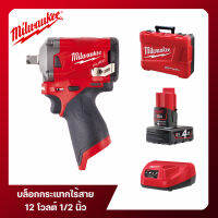 Milwaukee บล็อกกระแทกไร้สาย 12 โวลต์ 1/2 นิ้ว  รุ่น M12 FIWF12-0C พร้อมแบตเตอรี่ 6 Ah และแท่นชาร์จ