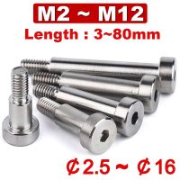 M2 M2.5 M3 M4 M5~M16 Inner Hex Positioned shaft Shoulder Screw 304Stainless Steel Hexagon Plug Limit Screw Cup Head Bearing Bolt Nails Screws Fastener