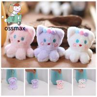 OSSMAX พวงกุญแจผ้าฝ้าย PP,พวงกุญแจปลาหมึกนุ่มปลาหมึก Plushie พวงกุญแจตุ๊กตาผ้ากำมะหยี่ของขวัญสำหรับสาวๆ