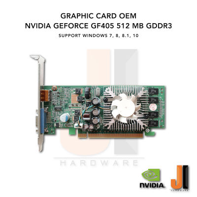 Nvidia GeForce GF405 512MB 64-Bit GDDR3 OEM (มือสอง)